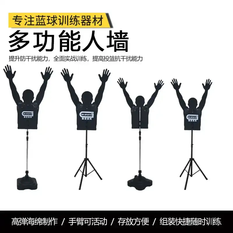 如何为不同水平的球员制定个性化的篮球训练策略_2